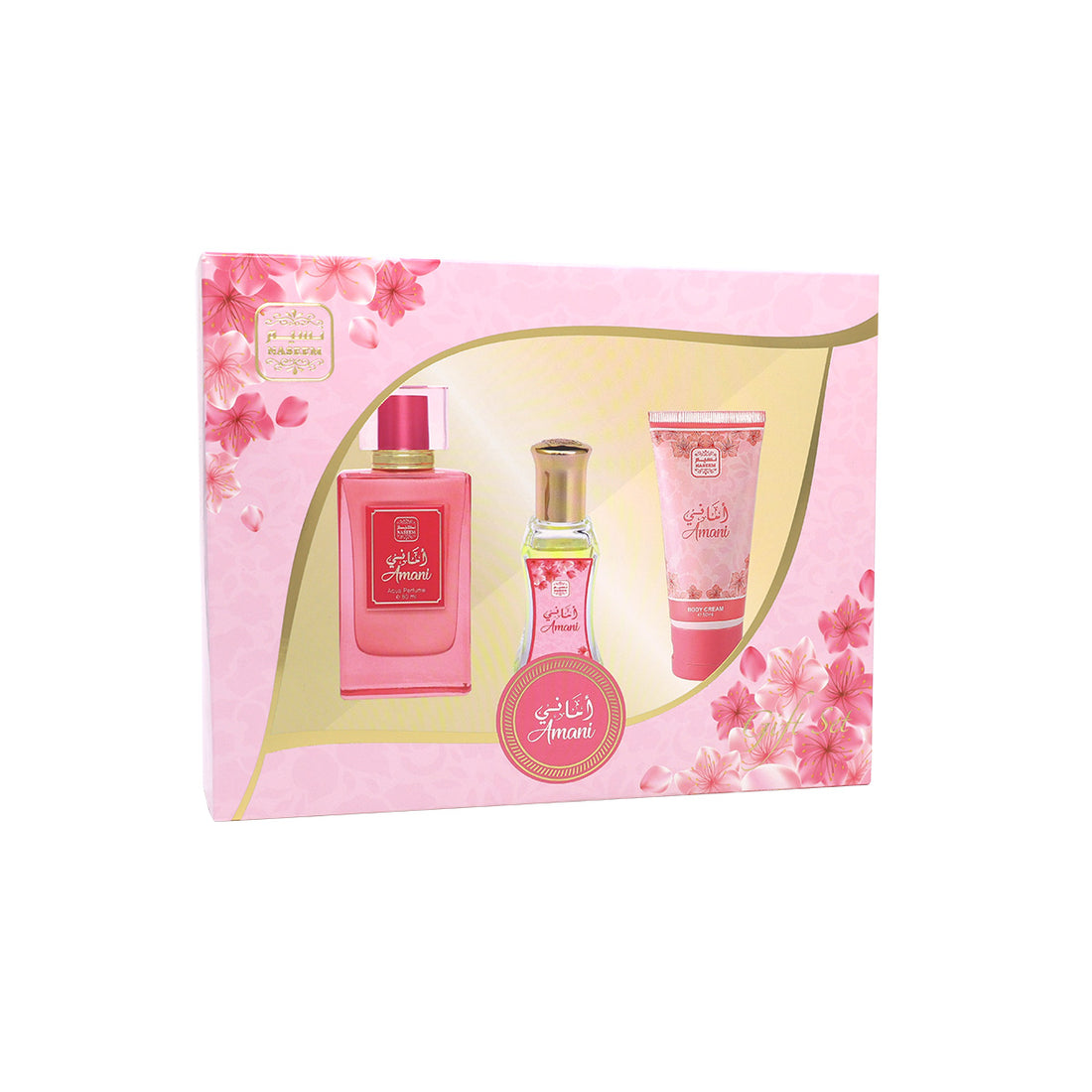 AMANI GIFT SET