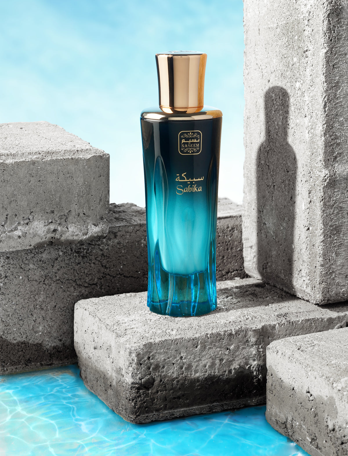 Api Sabika Shop Sabika Perfume - 80 ML | Naseem Perfume Tanzania